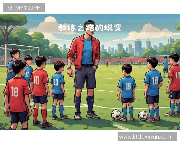足球之路上的传奇偶像与他们的崇拜者们的故事与梦想 足球之路上的传奇偶像与他们的崇拜者们的故事与梦想