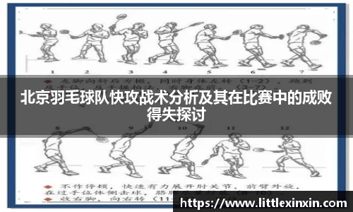 乐鱼电竞官网