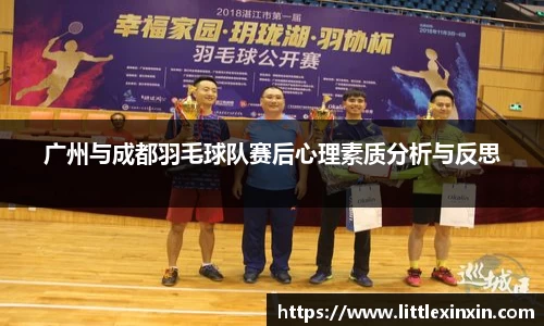 乐鱼电竞网址