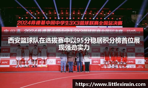 乐鱼电竞官网