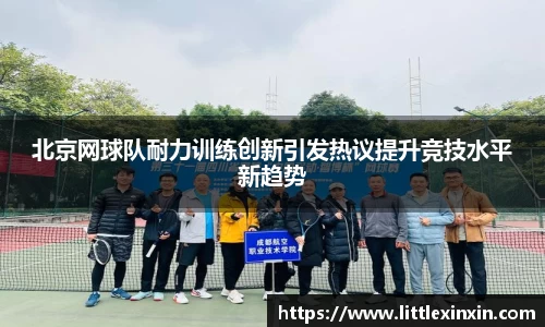 乐鱼电竞网址